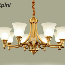 Epinl 美式复古全铜吊灯 六头款