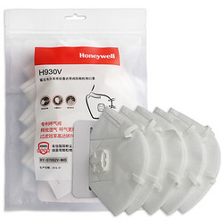Honeywell 霍尼韦尔 H930V KN95 带阀耳带折叠式口罩 5只装  *3件