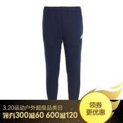 adidas神裤Bp8742 Bp8745+凑单品