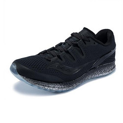 saucony 圣康尼 FREEDOM ISO 男士顶级轻量缓震跑鞋 