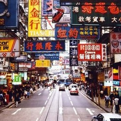 全国多地-澳门+香港5天4晚自由行（1晚澳门喜来登+3晚香港皇悦）