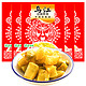 京东PLUS会员、限地区：乌江 涪陵脆口榨菜 150g*5袋