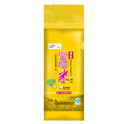 苏垦 富硒米（金）1kg *2件