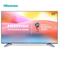 海信（Hisense）LED65EC500U 65英寸 4K超高清 VIDAA4.0 智能电视