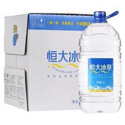 恒大冰泉 长白山天然矿泉水4L*4桶 整箱（新老包装随机发货）