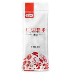 燕之坊 红豆薏米豆浆原料 80g