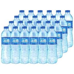 冰露 IceDew 包装饮用水 550ml*24瓶 整箱装 可口可乐公司出品