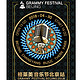 五一假期：格莱美音乐节（Pharrell Williams、 OneRepublic、 James Bay、 Carly Rae Jepsen）  北京站