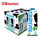 兰雀（Laciate） 零脂纯牛奶 1L*12盒整箱 波兰进口 *3件