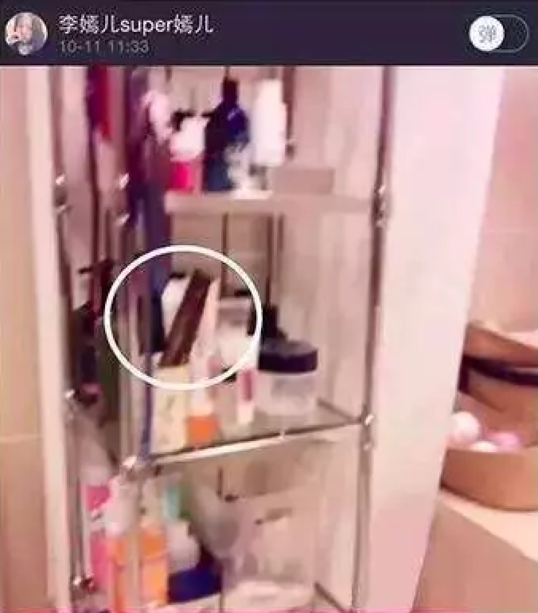 超小众牙膏推荐!还在听范爷的?带货女王都在用这些