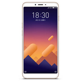 MEIZU 魅族 魅蓝 E3 4G手机 6GB+64GB 香槟金