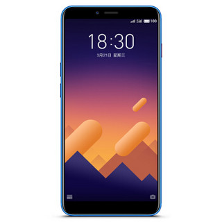 MEIZU 魅族 魅蓝 E3 4G手机 6GB+64GB 丹青