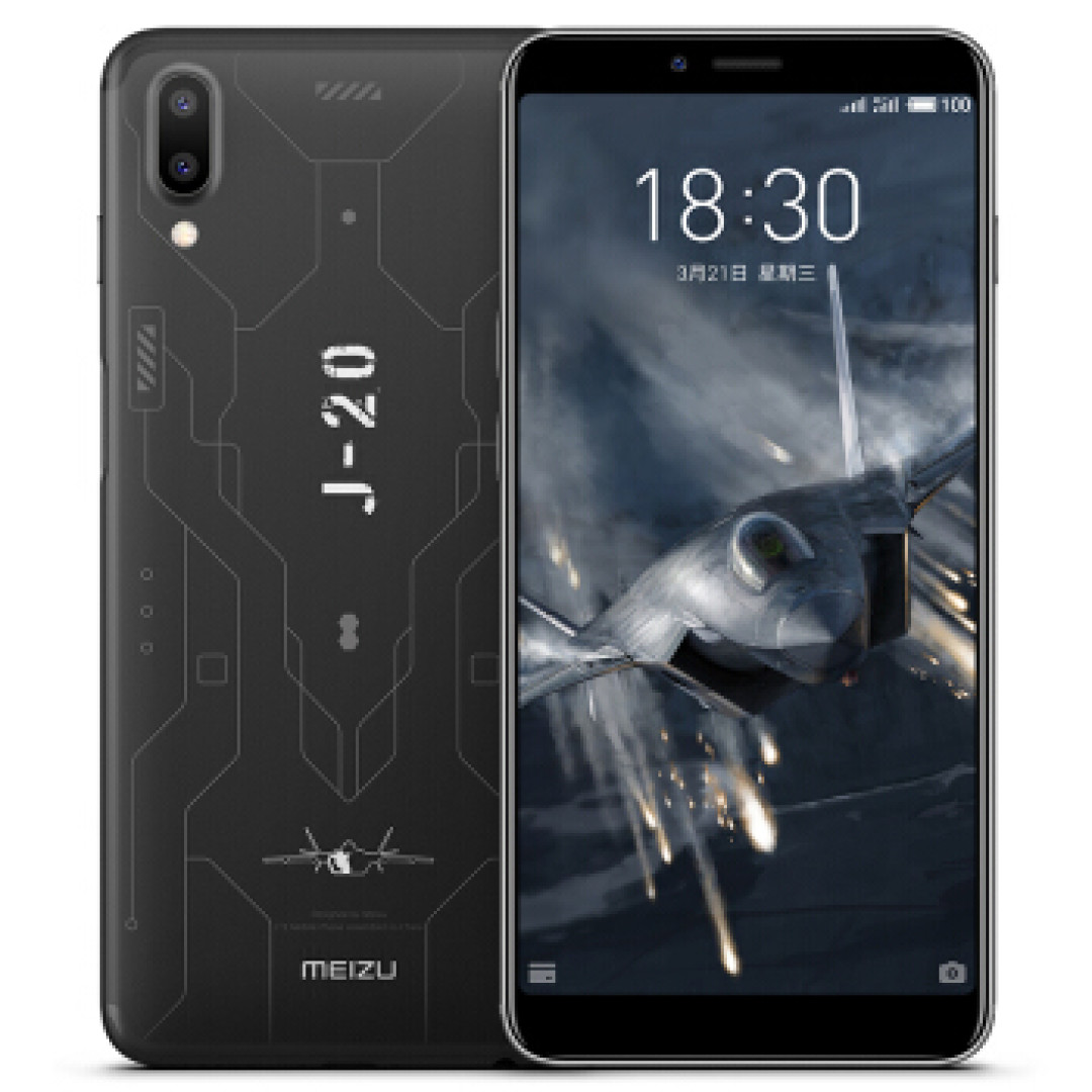 我买的不是手机是战斗机吧?!MEIZU 魅族 魅蓝 E3 歼20定制典藏版 全面屏手机开箱
