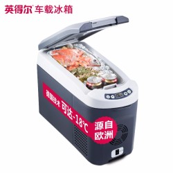 省4元 英得尔车载冰箱 Indelb 英得尔indelb 英得尔h18 车载压缩机冰箱多少钱 什么值得买