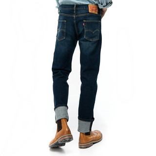 Levi's 李维斯 经典五袋款系列 513 男士牛仔长裤 08513-0642 牛仔色 31/32