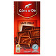 COTE D'OR 克特多金象 牛奶巧克力 100g *10件