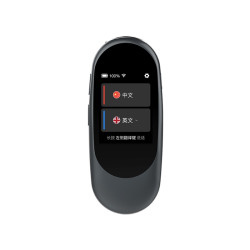 youdao 网易有道 GTA07 翻译蛋 钛金灰