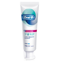 Oral-B 欧乐-B 牙龈专护 对抗红肿出血牙膏 200g *3件