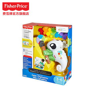 Fisher-Price 费雪 FBW67 探索魔幻变色龙