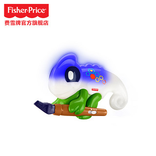 Fisher-Price 费雪 FBW67 探索魔幻变色龙