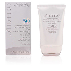 SHISEIDO 资生堂 艳阳夏日常防晒乳液 SPF50 50ml