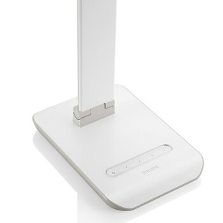 PHILIPS 飞利浦 晶璨 LED台灯 白色