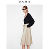  ZARA 05071026711 女士半身裙