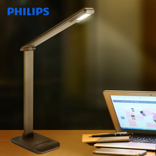 PHILIPS 飞利浦 晶璨 LED台灯 黑色