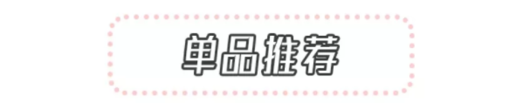 种草某宝12件好看又实惠的薄外套 风衣牛仔外套全都有