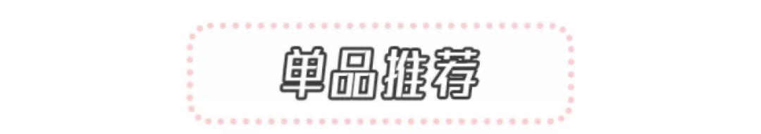 种草某宝12件好看又实惠的薄外套 风衣牛仔外套全都有