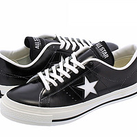 CONVERSE 匡威 ONE STAR J 男士皮革休闲板鞋 日产限量版