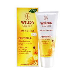 WELEDA 维蕾德 金盏花婴儿护臀膏 75ml