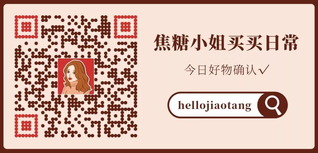 国产品牌摇身变潮牌 你们的衣柜即将被它攻陷!