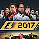 《F1 2017》PC数字版游戏