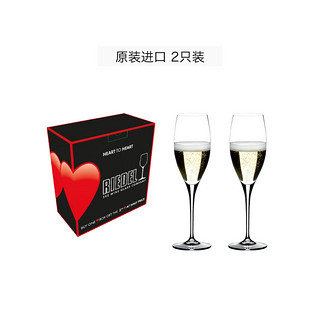 RIEDEL 醴铎 心心相印香槟杯 两只装