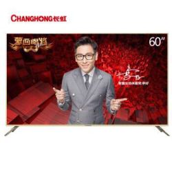 CHANGHONG 长虹 D2P系列 液晶电视 60英寸