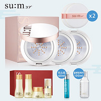 su:m37° 清凉防晒cc霜 15g(正装+替换装*2)+喷雾60ml+卸妆水100ml