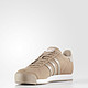  adidas Originals Samoa 男款休闲运动鞋　