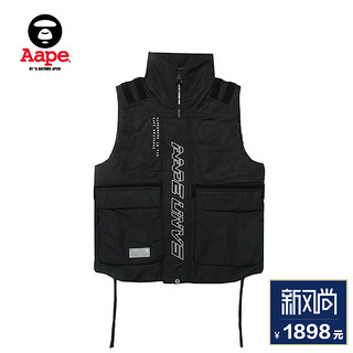 Aape 7206XA9 男士字母印花可拆卸口袋夹棉马甲