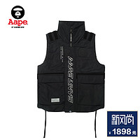 Aape 7206XA9 男士字母印花可拆卸口袋夹棉马甲 S