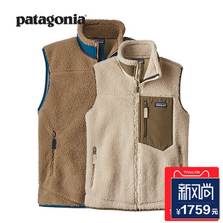 patagonia Classic Retro-X 23048 情侣款抓绒马甲