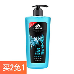 adidas 阿迪达斯 男士沐浴露冰点 600ml *2件 +凑单品