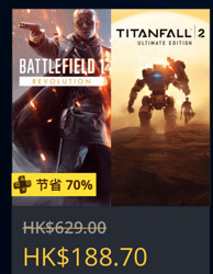 Battlefield™ 1与Titanfall™ 2终极同捆包 (中英文版)