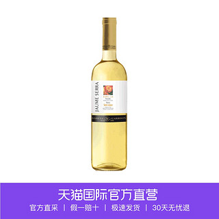 佳蔓 DO级 半甜白葡萄酒 750ml