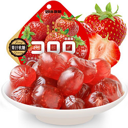 UHA/悠哈草莓味果汁软糖52g/袋网红零食休闲零食  糖果 *27件