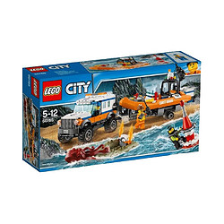 LEGO 乐高 City 城市系列 60165 四驱动力应急中心 +凑单品