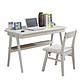 夏树 B02 实木白色日式风格 书桌(国内版1.2米单桌 单桌+日式椅)