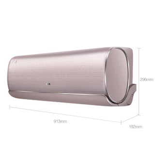 奥克斯 KFR-35GW/BpPYB1+1 一级能效 1.5匹 金色 壁挂式空调