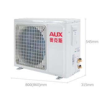 奥克斯 KFR-35GW/BpPYB1+1 一级能效 1.5匹 金色 壁挂式空调