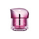 历史新低：Shiseido 资生堂 White Lucent 夜间祛斑面霜 50ml *2件